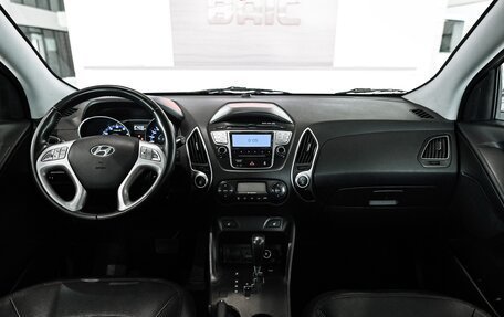 Hyundai ix35 I рестайлинг, 2013 год, 1 165 000 рублей, 14 фотография