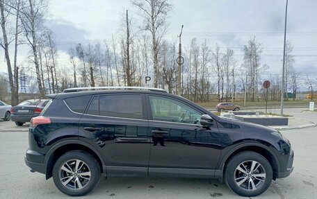 Toyota RAV4, 2017 год, 2 812 500 рублей, 4 фотография