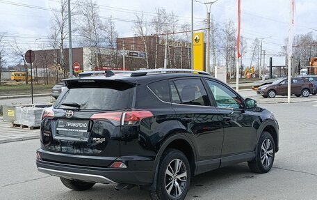 Toyota RAV4, 2017 год, 2 812 500 рублей, 5 фотография