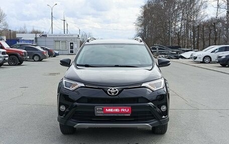 Toyota RAV4, 2017 год, 2 812 500 рублей, 2 фотография