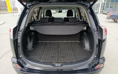 Toyota RAV4, 2017 год, 2 812 500 рублей, 10 фотография