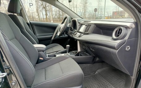 Toyota RAV4, 2017 год, 2 812 500 рублей, 11 фотография