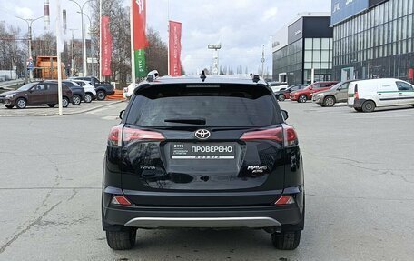 Toyota RAV4, 2017 год, 2 812 500 рублей, 6 фотография