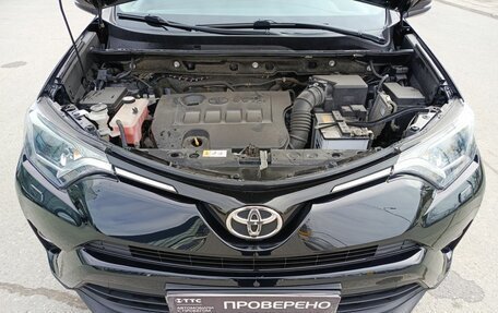 Toyota RAV4, 2017 год, 2 812 500 рублей, 9 фотография