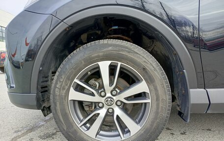 Toyota RAV4, 2017 год, 2 812 500 рублей, 18 фотография