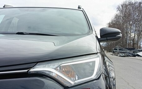 Toyota RAV4, 2017 год, 2 812 500 рублей, 17 фотография