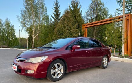 Honda Civic VIII, 2008 год, 830 000 рублей, 2 фотография