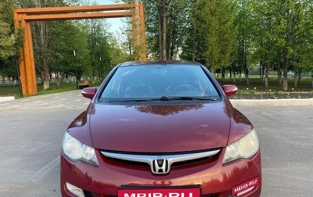 Honda Civic VIII, 2008 год, 830 000 рублей, 5 фотография