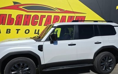 Toyota Land Cruiser Prado, 2024 год, 12 750 000 рублей, 1 фотография