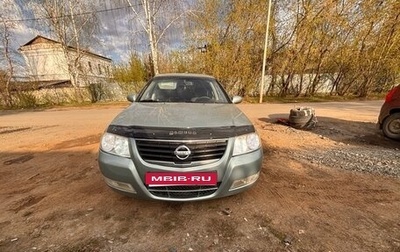 Nissan Almera Classic, 2006 год, 360 000 рублей, 1 фотография