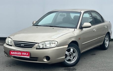 KIA Spectra II (LD), 2008 год, 250 000 рублей, 1 фотография