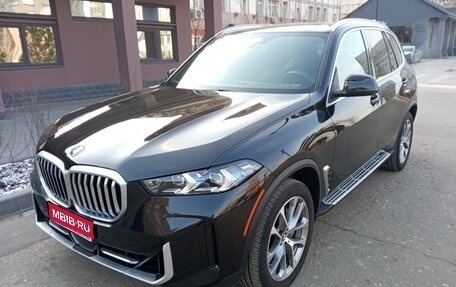 BMW X5, 2023 год, 9 550 000 рублей, 1 фотография