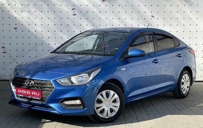 Hyundai Solaris II рестайлинг, 2017 год, 1 120 000 рублей, 1 фотография