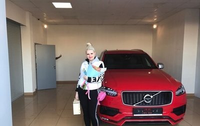 Volvo XC90 II рестайлинг, 2016 год, 4 000 000 рублей, 1 фотография