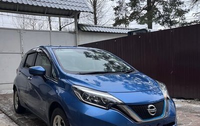 Nissan Note II рестайлинг, 2019 год, 1 400 000 рублей, 1 фотография
