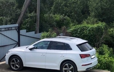 Audi Q5, 2017 год, 2 990 000 рублей, 1 фотография