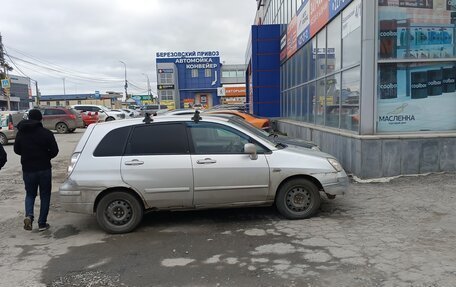 Suzuki Liana, 2004 год, 290 000 рублей, 1 фотография