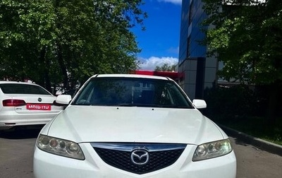 Mazda Atenza II, 2003 год, 275 000 рублей, 1 фотография