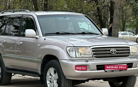 Toyota Land Cruiser 100 рестайлинг 2, 2003 год, 1 990 000 рублей, 1 фотография