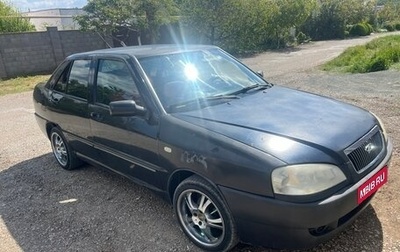 Chery Amulet (A15) I, 2008 год, 150 000 рублей, 1 фотография