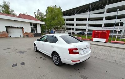 Skoda Octavia, 2015 год, 1 100 000 рублей, 1 фотография