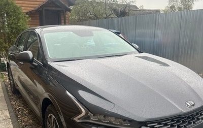KIA K5, 2020 год, 2 900 000 рублей, 1 фотография