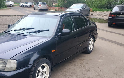 Honda Integra SJ, 1996 год, 170 000 рублей, 1 фотография