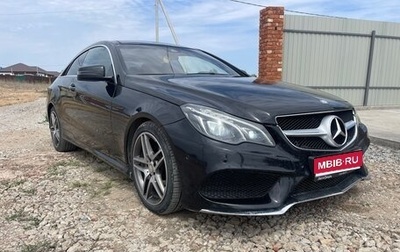 Mercedes-Benz E-Класс, 2015 год, 2 200 000 рублей, 1 фотография