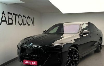 BMW 7 серия, 2025 год, 25 800 000 рублей, 1 фотография