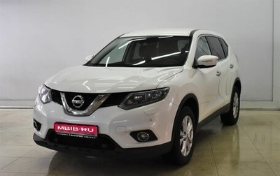 Nissan X-Trail, 2017 год, 1 395 000 рублей, 1 фотография