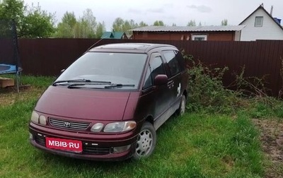 Toyota Estima III рестайлинг -2, 1993 год, 400 000 рублей, 1 фотография