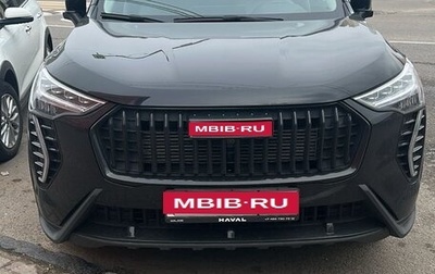 Haval Jolion, 2024 год, 2 150 000 рублей, 1 фотография