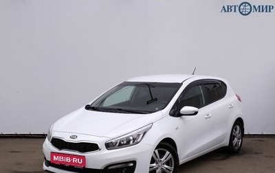 KIA cee'd III, 2016 год, 1 060 000 рублей, 1 фотография