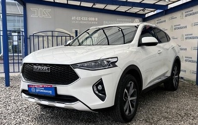 Haval F7x I, 2020 год, 1 730 000 рублей, 1 фотография
