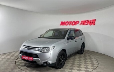 Mitsubishi Outlander III рестайлинг 3, 2014 год, 1 320 000 рублей, 1 фотография
