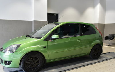 Ford Fiesta, 2007 год, 520 000 рублей, 1 фотография