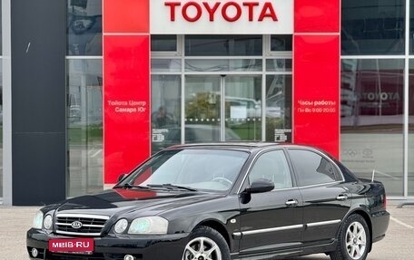 KIA Magentis I, 2006 год, 460 000 рублей, 1 фотография