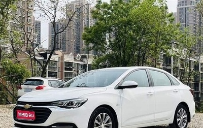 Chevrolet Monza, 2021 год, 1 230 000 рублей, 1 фотография