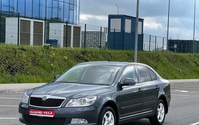 Skoda Octavia, 2011 год, 850 000 рублей, 1 фотография