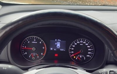 KIA Sportage IV рестайлинг, 2019 год, 2 350 000 рублей, 1 фотография