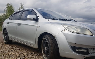 Lifan Cebrium (720), 2015 год, 350 000 рублей, 1 фотография