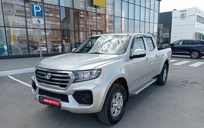 Great Wall Wingle 7, 2020 год, 1 603 000 рублей, 1 фотография