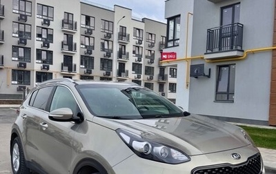 KIA Sportage IV рестайлинг, 2016 год, 2 100 000 рублей, 1 фотография