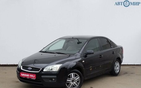 Ford Focus II рестайлинг, 2006 год, 485 000 рублей, 1 фотография