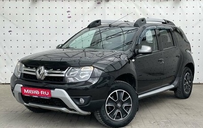 Renault Duster I рестайлинг, 2017 год, 1 310 000 рублей, 1 фотография