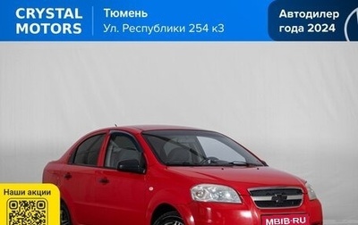 Chevrolet Aveo III, 2007 год, 329 000 рублей, 1 фотография