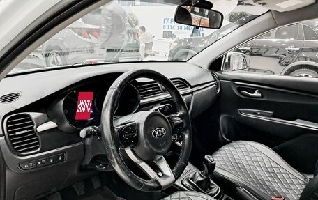 KIA Rio IV, 2018 год, 1 199 000 рублей, 20 фотография