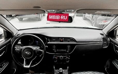 KIA Rio IV, 2018 год, 1 199 000 рублей, 17 фотография