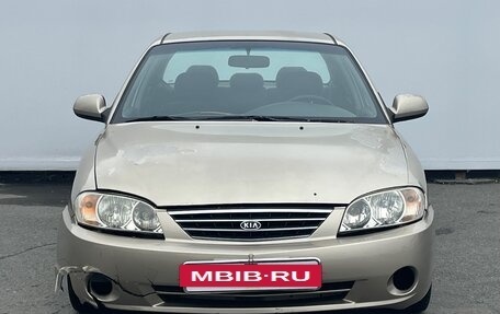 KIA Spectra II (LD), 2008 год, 250 000 рублей, 2 фотография