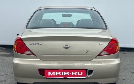 KIA Spectra II (LD), 2008 год, 250 000 рублей, 5 фотография